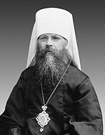 Память священномученика Вениамина, митрополита Петроградского